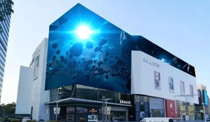 Yake กลางแจ้งหรือในร่ม-ฟรี3d Billboard โฆษณา P3.91 3d จอแสดงผล <span class=keywords><strong>Led</strong></span> 3d <span class=keywords><strong>Led</strong></span> - Product Image 6