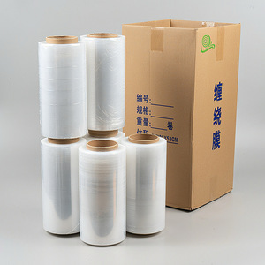 Film étirable Ice Armor 1,2-4,0 mm transparent pour l'emballage des légumes, 4 rouleaux par boîte - Product Image 1