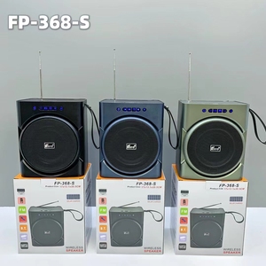 New fepe FP-368-S năng lượng mặt trời sạc bảng điều chỉnh không dây màu xanh răng loa với ăng ten ngoài trời FM ban nhạc radio1500mah 10 Wát Loa - Product Image 4