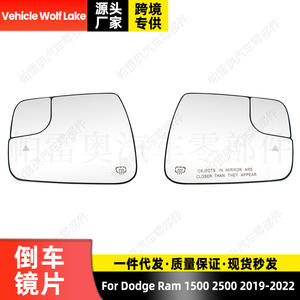 Rétroviseur latéral de voiture Vehicle Wolf Lake 68402094AA 68402095AA pour Dodge Ram 1500 2500 2019-2022 chauffant avec surveillance des angles morts - Product Image 5