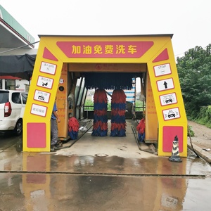 Meilleure Qualité Usine Chinoise 5 Brosses Automatiques pour Équipement de Lavage de Voitures Industriel Adapté aux Stations-Service F200 - Product Image 3