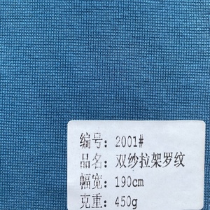 96% Poly 4% Spandex độ đàn hồi dty 1*1 sườn 450 GSM 72 "Trọng lượng rất nặng chấp nhận tùy chỉnh màu sắc kích thước trọng lượng cho vải - Product Image 2
