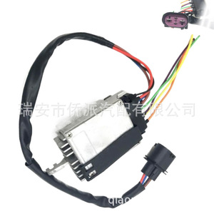 Audi <b>Electronic</b> Fan Speed Control Module 8E0959501AG 902-436 8E0959501K Replacement <b>Part</b> Aluminum New - Product Image 4