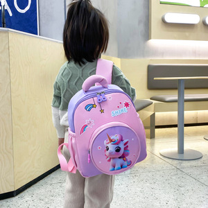 Version coréenne mignon dessin animé grande capacité Double épaule sac à dos pour garçons filles 3-6 <span class=keywords><strong>ans</strong></span> élèves de la maternelle pour bébé - Product Image 4