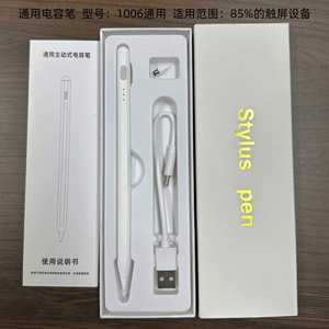 Bolígrafo Metálico Hexagonal Blanco Westin Hotel, Bolígrafo de Clic con Logotipo Personalizado para Empresas - Product Image 3