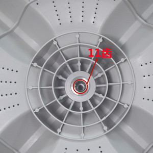 Impeller pour machine à laver Panasonic Q760, diamètre 37,5 cm, en plastique, compatible avec les pièces d'origine - Product Image 2
