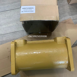 Piezas del motor Enfriador de aceite 2W9979/2W9978/6N7057/6N9851/2W8655 - Product Image 1