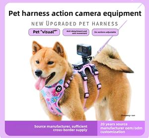 2025 <span class=keywords><strong>harnais</strong></span> pour <span class=keywords><strong>chien</strong></span> <span class=keywords><strong>Anti</strong></span>-évasion sans <span class=keywords><strong>traction</strong></span> <span class=keywords><strong>harnais</strong></span> pour animaux de compagnie en Nylon robuste contrôle facile chiens caméra à mouvement fixe gilet gopro attachement - Product Image 6