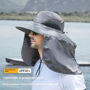 Chapeau de pêcheur de protection UV d'été à séchage rapide Chapeau de soleil extérieur pour hommes et femmes pour la pêche à l'alpinisme en nylon durable - Product Image 1