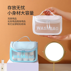 Washbag Cosmetic Bag Large Capacity Transparent Portable Travel <b>Makeup</b> Organizer With Mirror Storage <b>Case</b> - Product Image 1
