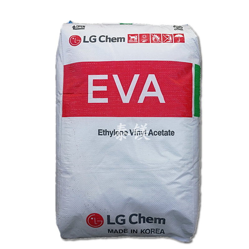 Заводской высококачественный материал для инъекций ЭВА/смесь ЭВА/пенопластовые гранулы ЭВА для обуви, гранулы из полимерных частиц эва