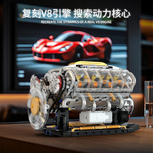Takasaki Mechanical Engine Model <b>Plastic</b> Cement Building <b>Blocks</b> 200-400 Pieces Assembly Toy for Teenagers Educational Gift - Product Image 2
