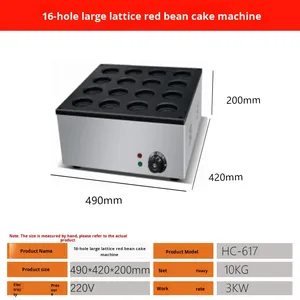 New Electric Red Bean <strong>Cake</strong> <strong>Maker</strong> 16-Hole 32-Hole Pattern Commercial Baking Machine Non-Stick Coating Quick Heating Taiwan Wheel - Product Image 3