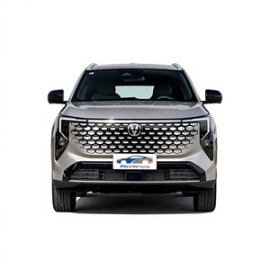 <span class=keywords><strong>Meilleur</strong></span> <span class=keywords><strong>prix</strong></span> Changan CS55 Plus SUV automatique, nouvelle version Blue Whale 1.5T, voiture familiale pour l'exportation - Product Image 1