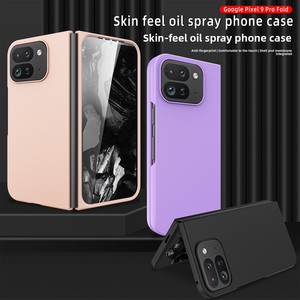 Nouvelle coque de téléphone Google 9 Pro Fold en TPU avec revêtement anti-huile et anti-traces de doigts - Product Image 1