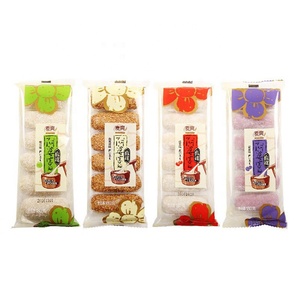 โมจิข้าวเหนียวไส้ครีมรสชาช็อกโกแลต ไขมันต่ำ ปราศจากกลูเตน ขายส่ง ขนมหวานยอดนิยม - Product Image 1