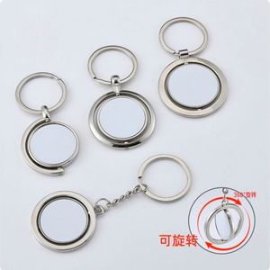 JW898 <b>Customized</b> Laser Engraved Metal Bottle Opener <b>Keychain</b> Double-sided Printing LOGO Blank Heat Transfer Sublimation <b>Keychain</b> - Product Image 5