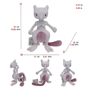 Bán Buôn Chất Lượng Cao Dễ Thương Phim Hoạt Hình Hình Búp Bê Sang Trọng Thú Nhồi Bông Đồ Chơi Vui Bộ Sưu Tập Đồ Chơi Sang Trọng Với Thẻ - Product Image 6