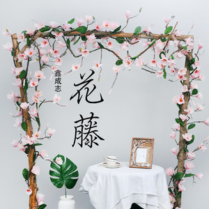 Décorations murales de mariage en fleurs de soie rose Magnolia Vine 100cm-200cm - Product Image 2