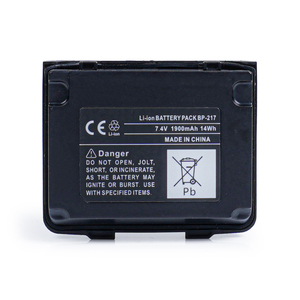 BATERÍA de Iones de Litio para Radio bidireccional de 1900mAh y 7,4 V, BATERÍA de Walkie Talkie para ICOM, para Radio ICOM, de 2, 2, 3, 3, 3, 4, 3, 4, 4, 3, 4 - Product Image 1