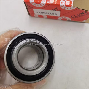 Roulement de moyeu de roue automobile 30*72*37mm Roulement VKBC20092 <span class=keywords><strong>BAHB</strong></span> 636035A - Product Image 3