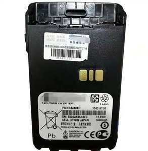 Batería <span class=keywords><strong>TOPRADIO</strong></span> PMNN4440 para Motorola XIR E8600 XIR E8608 DP3601 DP3441, Paquete de Batería PMNN4440 - Product Image 1