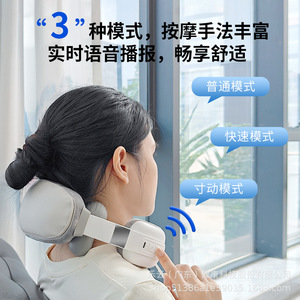 Neck Massager With Heat And Voice Control Rechargeable For Home Use - Product Image 3