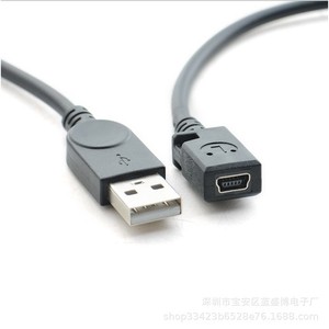Cable adaptador USB A macho a Mini 5p hembra para carga y transferencia de datos para teléfono móvil - Product Image 1
