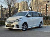 Voitures d'occasion MAXUS G10 PLUS 2.0T Édition Premium Exécutive