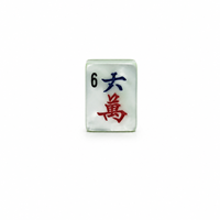 Jeu de Mahjong occidental pour les fêtes et les loisirs