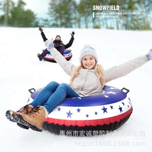 Inflatable <b>Snow</b> <b>Tube</b> 120Cm Thickened Pvc Cold Resistant For Adult Outdoor Winter Use - Product Image 3