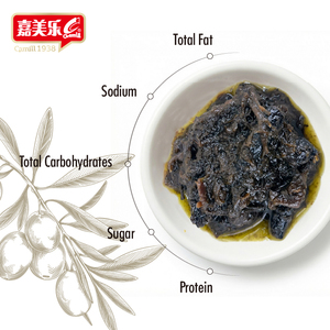 Sauce aux légumes <span class=keywords><strong>et</strong></span> aux <span class=keywords><strong>olives</strong></span> Camill Wholesale Premium Scallop 80g Halal Certifié HACCP Condiment pour <span class=keywords><strong>restaurant</strong></span> - Product Image 4