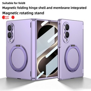Protection de charnière, support rotatif à aspiration magnétique givré, coque ultra-fine pour écran pliable, adaptée à l'étui de téléphone Fold8 - Product Image 6