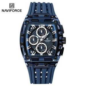 นาฬิกา NAVIFORCE 7105 ดีไซน์ใหม่ โปร่งใส ทรง Tonneau สำหรับผู้ชาย นาฬิกาควอตซ์ กันน้ำ หรูหรา สปอร์ต สำหรับกิจกรรมกลางแจ้ง - Product Image 5