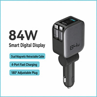 Chargeur de voiture compact 84W rétractable 4-en-1 avec adaptateur USB-C double port 45W PD PPS et tête magnétique 75cm à rotation 180 degrés