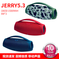 Haut-parleur en tissu étanche IPX6 avec batterie intégrée de 1500 mAh, basses puissantes 8W, TWS pour l'extérieur