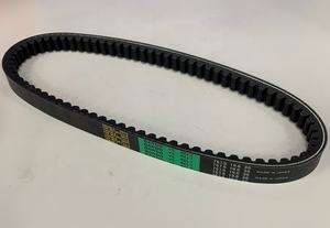 Correa Bando (Hecha en Japón) para SYM Combiz 125 (23100-H6T-0003) 757.5-19.6-30, 757.5X19.6X30, 757.5 19.6 30, 757.5*19.6*30 - Product Image 2