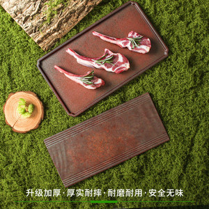 Rectangular <b>Melamine</b> Serving <b>Tray</b> For Hotels And Restaurants Solid Color Dishware For Cold Dishes And Steak Platter - Product Image 4