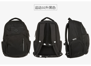 School Student <strong>Satchel</strong> <strong>Backpack</strong> for Primary School Teenagers - Product Image 4