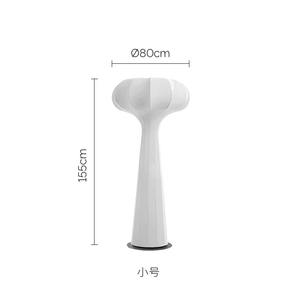 Lampadaire LED E27 design champignon moderne et créatif, style nordique, avec structure en fer, hauteur réglable, en tissu haut de gamme minimaliste pour salon - Product Image 3