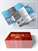 Papier Offset et Carton Personnalisés 80 g/m² pour Brochures, Emballages, Impression Numérique, Vernissage, Couleurs Vives