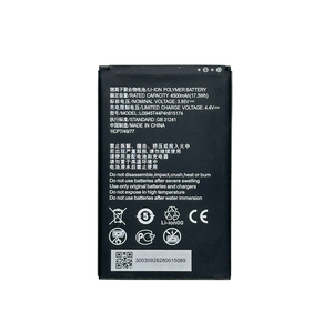 For <strong>ZTE</strong> <strong>MU5001</strong> Battery LI3945T44P4H815174 Portable WiFi 6 Router Battery - Product Image 1