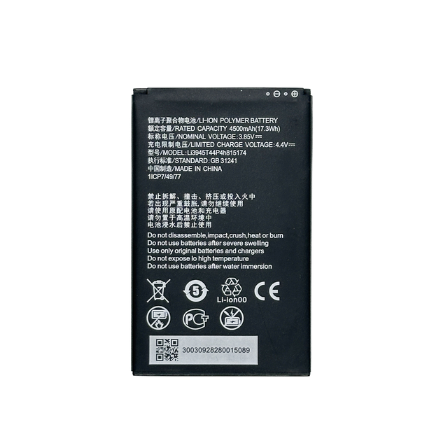 For ZTE MU5001 Battery LI3945T44P4H815174 Portable WiFi 6 Router Battery