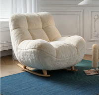 Fauteuil à bascule individuel de style minimaliste crème, fauteuil de relaxation pour salon, balcon, appartement, mobilier de maison