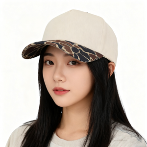 Venta al por mayor de lujo Vintage 5-Panel Tiger Camo <span class=keywords><strong>gorra</strong></span> de béisbol de algodón liso deportivo Street Style Gorras <span class=keywords><strong>gorra</strong></span> para la escena de negocios - Product Image 4