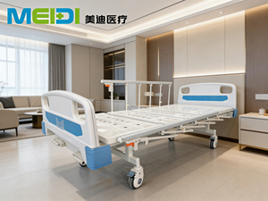 Cama de Hospital de Doble Manivela para Clínica y Residencia de Ancianos, Barandilla en Forma de L, Patas Personalizables - Product Image 1