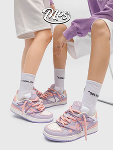 Eco Friendly <strong>PU</strong> <strong>Leather</strong> Breathable and Anti-Aging Hydrolysis Proof with Excellent Flexibility Synthetic <strong>Leather</strong> - Product Image 6