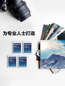 <strong>For</strong> SD <strong>Memory</strong> <strong>Card</strong> 128GB V30/UHS-I <strong>for</strong> Fujifilm <strong>for</strong> and <strong>for</strong> Digital <strong>Cameras</strong> 4K Compatible - Product Image 3