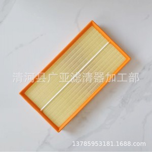 Filtre à air pour Viano V260L 2.0T, pièce de rechange pour moteur de voiture, modèle 2740900051a6510900051 - Product Image 1