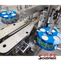 Baterpak — etiqueteuse automatique solide, pour les vêtements avant et arrière, deux faces